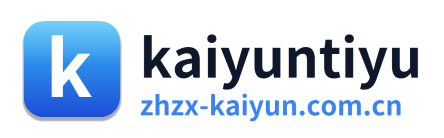 kaiyuntiyu
